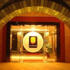 Отель Xi'an Guoming Garden Hotel Китай, Сиань - отзывы, цены и фото номеров - забронировать отель Xi'an Guoming Garden Hotel онлайн бассейн