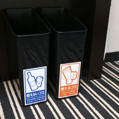 Super Hotel Chiba Ekimae Тиба фото 20