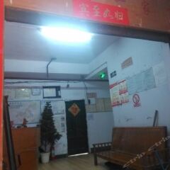 Dazhong Hostel банкомат