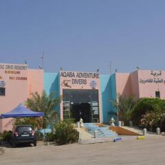 Отель Aqaba Adventure Divers Village парковка