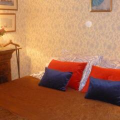 Отель Bed and breakfast Tour Eiffel 3 комната для гостей фото 3