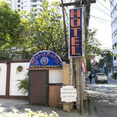 Отель Stable Lodge детские мероприятия фото 2