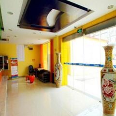 Отель 7 Days Inn Pingxiang Railway Station Branch парковка