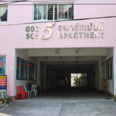 Апартаменты Soi 5 Apartment Паттайя вид на фасад