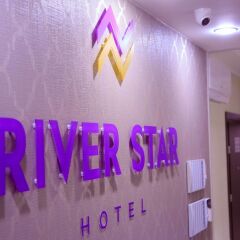 Гостиница River Star спа