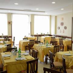 Hotel Marconi Фьюджи питание