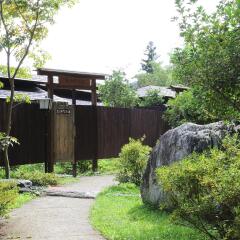 Hotel Ohruri Nasu Shiobara Насусиобара