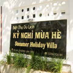 Отель Summer Holiday Villa городской автобус