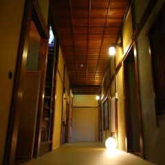 Отель KITAYA Ryokan -Cultural Heritage Inn интерьер отеля фото 2