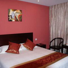 Good Dream Business Hotel (Shanghai Changning) комната для гостей фото 4