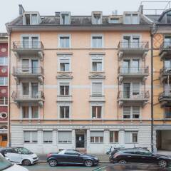 Отель VISIONAPARTMENTS Zurich Albertstrasse Цюрих