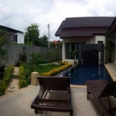 Отель Private Pool Villa At Thalang фото 3