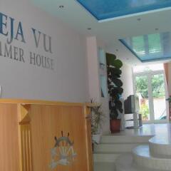Family Hotel Deja Vu Равда интерьер отеля