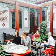 Отель Beijing Siheju Courtyard Hotel Китай, Пекин - отзывы, цены и фото номеров - забронировать отель Beijing Siheju Courtyard Hotel онлайн питание фото 2