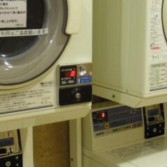 Отель Toyoko Inn Gifu-Hashima-Eki Shinkansen Minami-Guchi Хашима банкомат