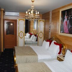 Гостиница Гранд Белорусская комната для гостей фото 3