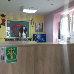 Hashtag Hostel София интерьер отеля фото 2