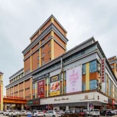 Kaiping Wilson Hotel вид на фасад фото 6