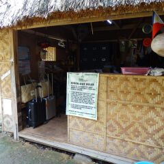 Отель Bohol Coco Farm Hostel Филиппины, Дауис - отзывы, цены и фото номеров - забронировать отель Bohol Coco Farm Hostel онлайн