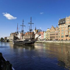 Отель Mercure Gdańsk Stare Miasto Польша, Гданьск - отзывы, цены и фото номеров - забронировать отель Mercure Gdańsk Stare Miasto онлайн приотельная территория