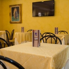 Hotel Espero Фонди помещение для мероприятий