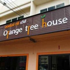 Отель Orange Tree House Таиланд, Краби - отзывы, цены и фото номеров - забронировать отель Orange Tree House онлайн фото 8