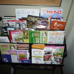 Отель City Pension Tommy Rich Inn Kyoto фото 4