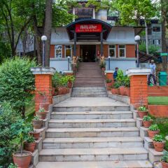 Отель Hilltake Wellness Resort and Spa Непал, Бхактапур - отзывы, цены и фото номеров - забронировать отель Hilltake Wellness Resort and Spa онлайн