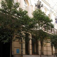 Отель Hostal Pizarro фото 3