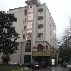 Отель Royal Court Hotel Китай, Шанхай - отзывы, цены и фото номеров - забронировать отель Royal Court Hotel онлайн