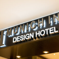 Отель Munich Inn - Design Hotel Германия, Мюнхен - - забронировать отель Munich Inn - Design Hotel, цены и фото номеров интерьер отеля