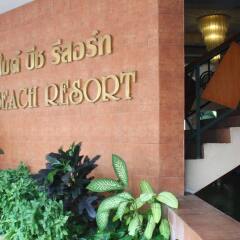 Отель Mike Beach Resort Pattaya парковка