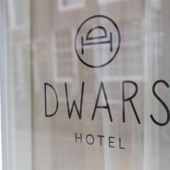 Отель Dwars Нидерланды, Амстердам - отзывы, цены и фото номеров - забронировать отель Dwars онлайн сауна