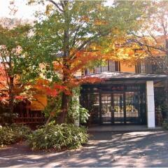 Отель Ryokan Hana to Nagomi No Yado Sankouen Минамиогуни интерьер отеля фото 2