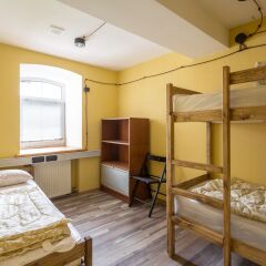 Гостиница Hostel Author в Москве отзывы, цены и фото номеров - забронировать гостиницу Hostel Author онлайн Москва детские мероприятия