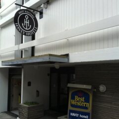 Отель Best Western Havly Hotel Норвегия, Ставангер - отзывы, цены и фото номеров - забронировать отель Best Western Havly Hotel онлайн фото 2