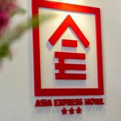 Asia Express Hotel интерьер отеля фото 4
