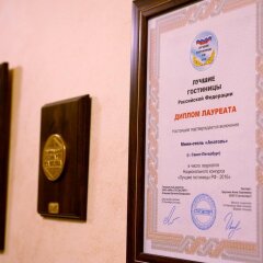 Гостиница Анатоль в Санкт-Петербурге отзывы, цены и фото номеров - забронировать гостиницу Анатоль онлайн Санкт-Петербург интерьер отеля фото 2