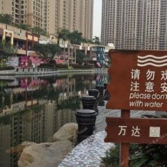 Zailushang Boutique Hostel (Dongguan Houjie Wanda) фото 4