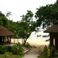 Отель Phi Phi Bayview Premier Resort Таиланд, Ранти-Бэй - 3 отзыва об отеле, цены и фото номеров - забронировать отель Phi Phi Bayview Premier Resort онлайн