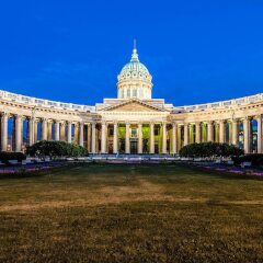 Гостиница Реверанс в Санкт-Петербурге отзывы, цены и фото номеров - забронировать гостиницу Реверанс онлайн Санкт-Петербург пляж