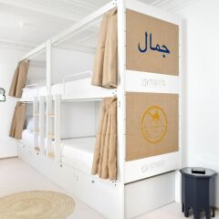 Отель Rodamon Riad Marrakech Марокко, Марракеш - отзывы, цены и фото номеров - забронировать отель Rodamon Riad Marrakech онлайн ванная фото 2