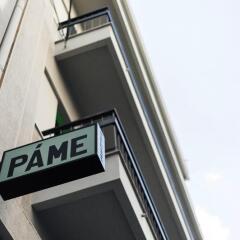 Отель Pame House Греция, Афины - отзывы, цены и фото номеров - забронировать отель Pame House онлайн фото 9