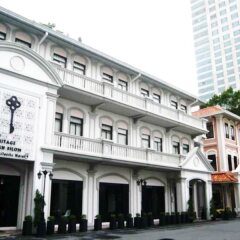 Отель Heritage Baan Silom Бангкок фото 3