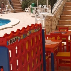 Отель Apartamentos Vista Club детские мероприятия фото 2