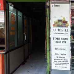 U Hostel Бангкок питание