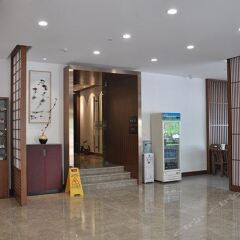 Отель Hejia Inn Beijing Sijiqinq банкомат