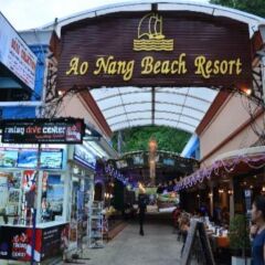 Отель Ao Nang Beach Resort городской автобус