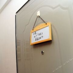 Отель A.T West Street Homestay сейф в номере