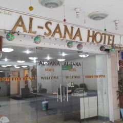 Al-Sana Hotel фото 2